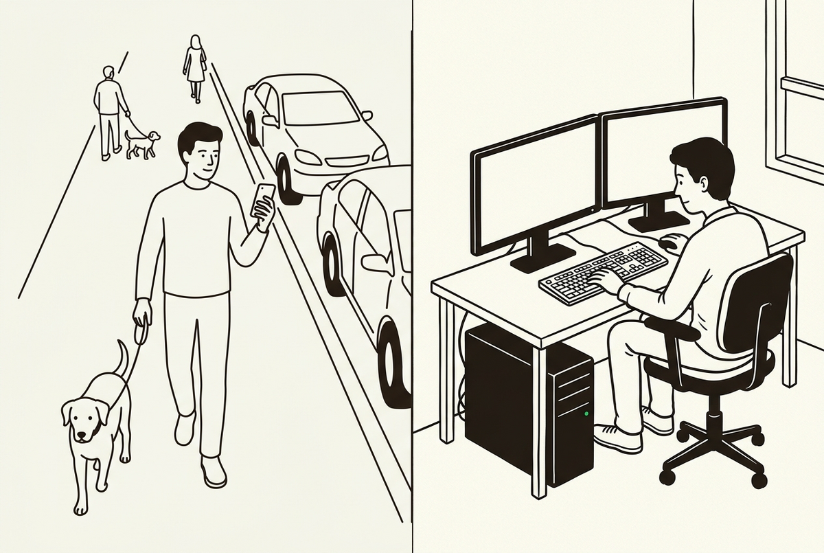 On one side, a person walking a dog on a city sidewalk, a few other people and a car nearby, glancing at their phone while holding the leash. On the other side, the same person at a big desk with a tower PC and two monitors.